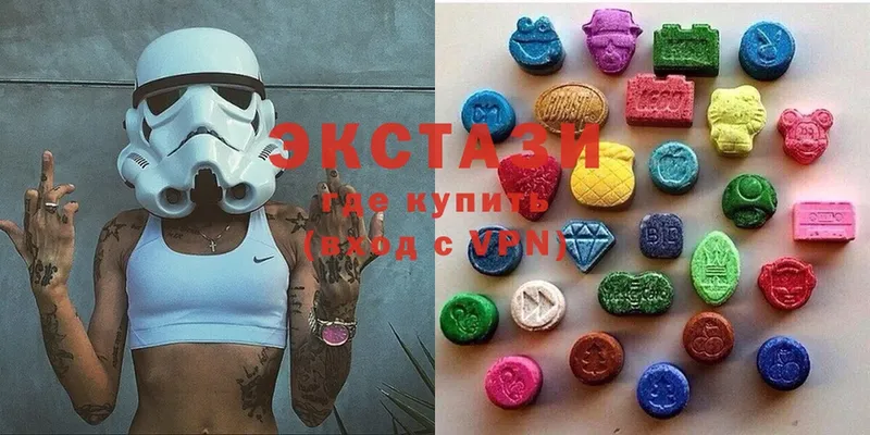 Ecstasy 280мг  Губкин 