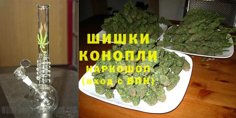 KRAKEN вход  купить наркотик  Губкин  Конопля LSD WEED 